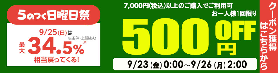 公式の ブローリー プレミアムラガー 缶 355ml ×96缶 4ケース 低アルコール飲料 送料無料 北海道 沖縄は送料1000円 代引不可 同梱不可  日時指定不可 pavilhaodoatacado.com.br