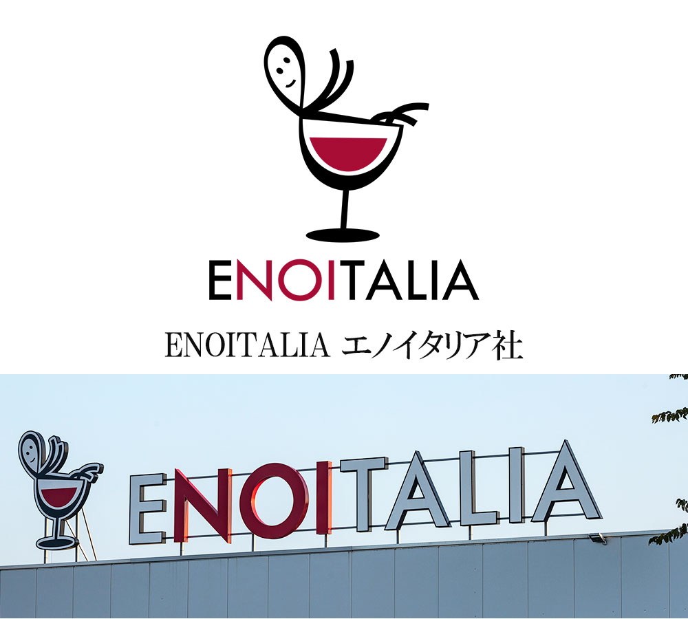 ファーマーズ・オブ・ワイン イタリアン・レッド・ブレンド