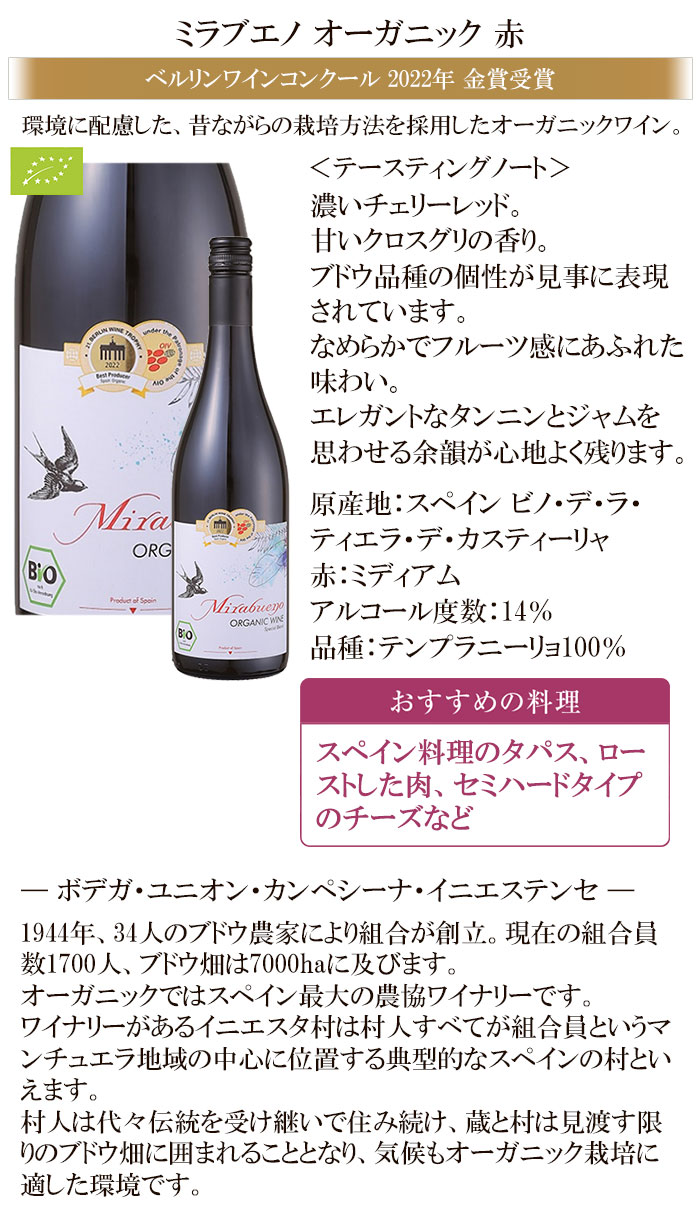 ＜限定品＞ ブラジル産最高ランク 完全透明本水晶玉 （完全天然石 重さ約1000g 日本彩珠宝石研究所の公式鑑別書付 桐箱入 木製台座付）