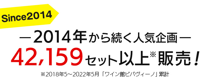 ワイン セット ワインセット 赤 白 赤ワイン 白ワイン ミックス 10本