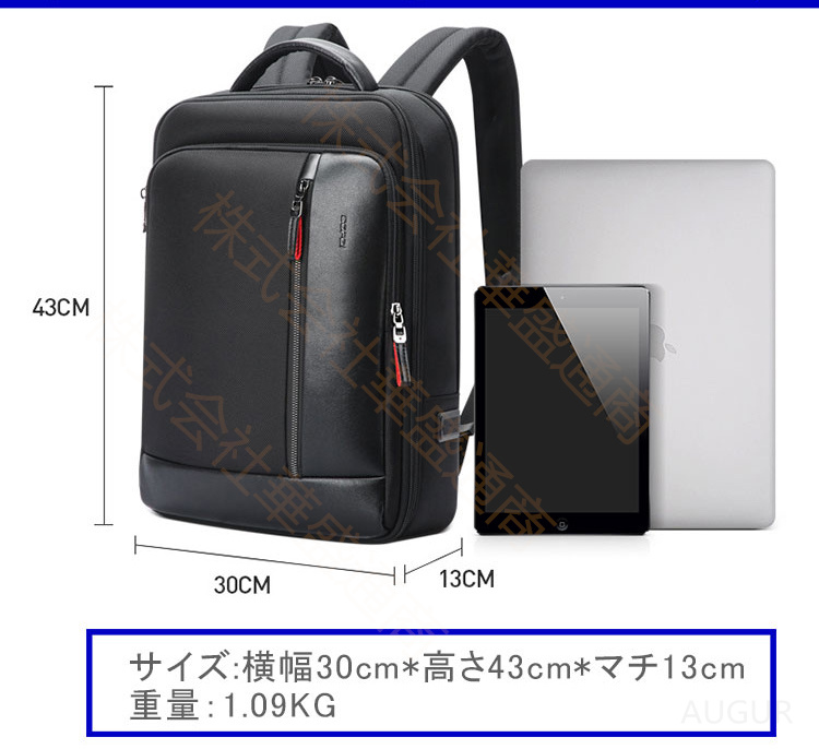 リュックサック ディパック ビジネスバッグ メンズ USB充電ポート バックパック レディース ビジネスリュック A4 旅行 通学 通勤 男女兼用 軽量  大容量 :bbag1356:viva - 通販 - Yahoo!ショッピング