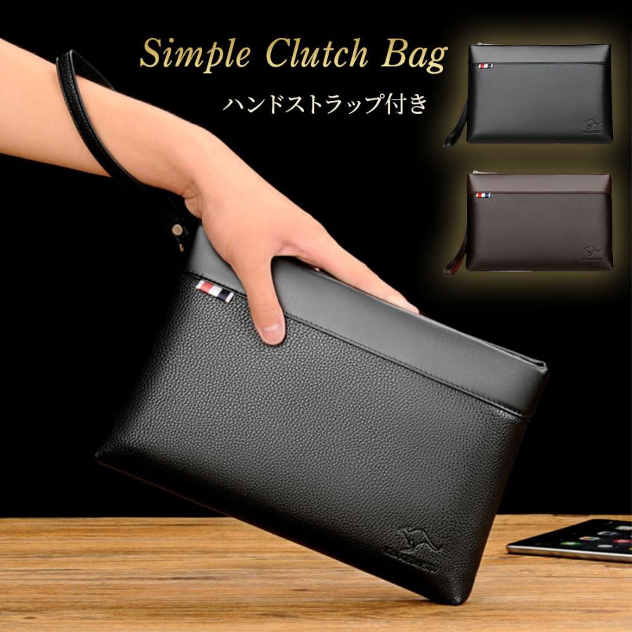 マイケルコース バッグ（メンズクラッチバッグ）の商品一覧