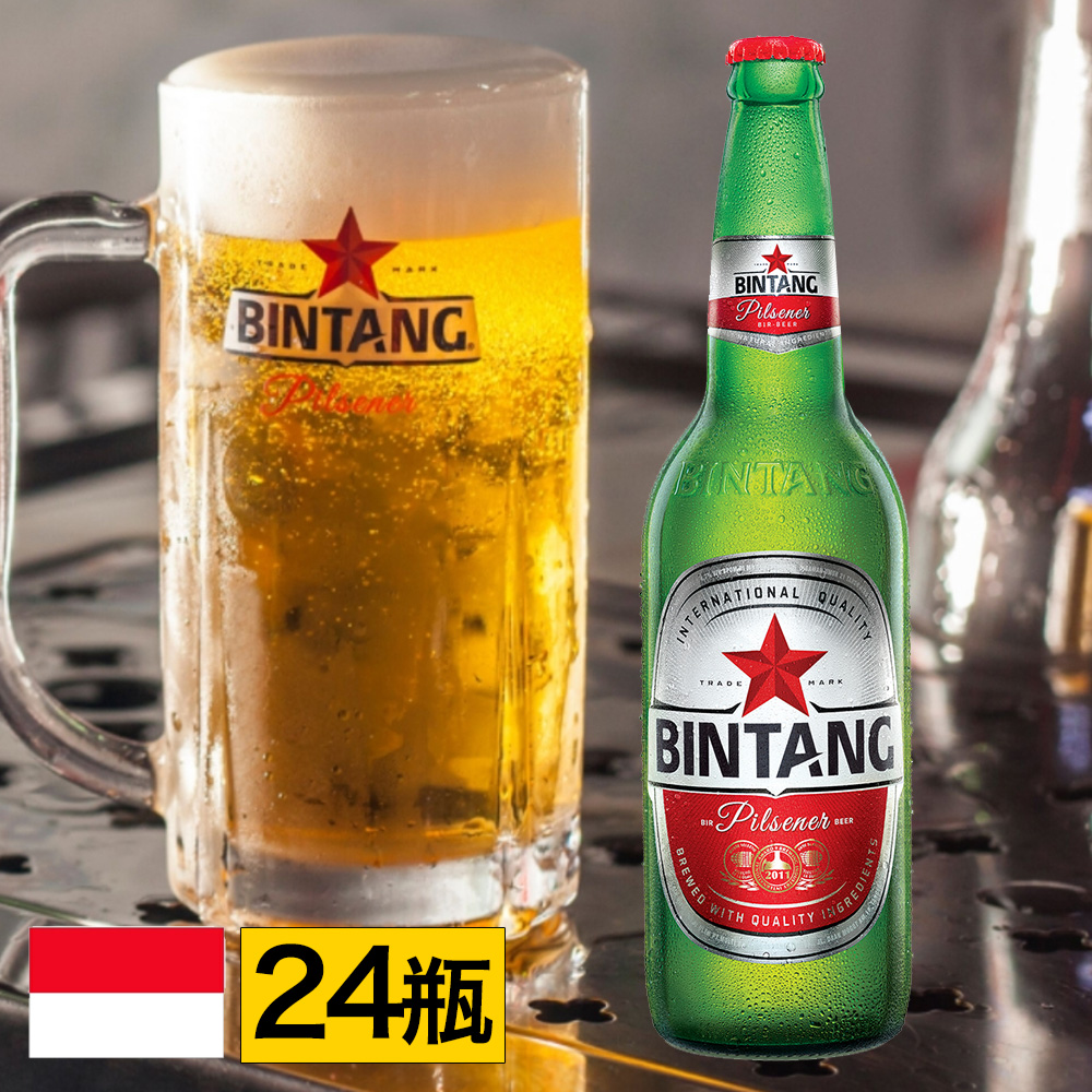インドネシア ビンタンビール 瓶 330ml 24本入 クラフトビール 世界のビール 海外ビール ビール bintang bintangbeer  Indonesia 正規輸入品
