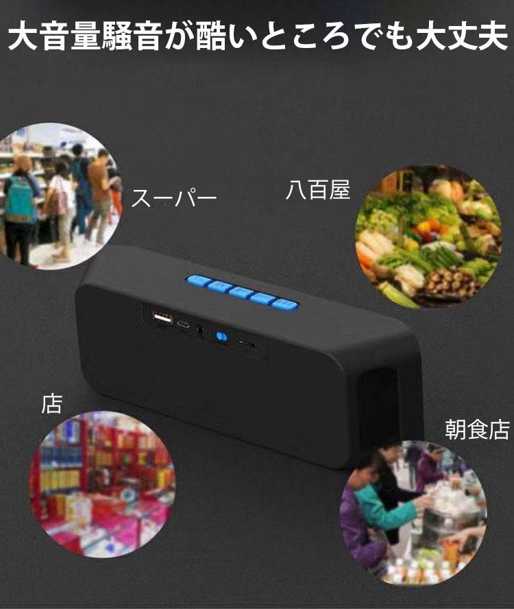 ブルートゥーススピーカー 高品質 Bluetooth スピーカー ポータブル 車 ブルートゥース ワイヤレス iPhone パソコン スマホ 高音質  重低音 v5XbCQSjG8, オーディオ機器 - www.pci.edu.pe