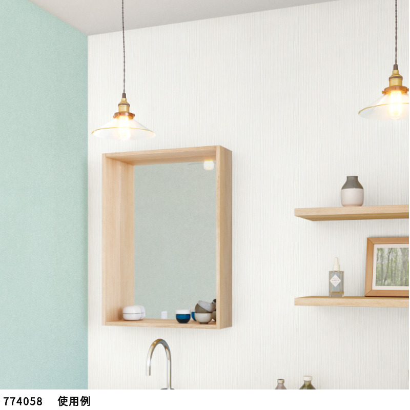 サンゲツ（SANGETSU） 77-4058 壁紙 グリーン 緑 のりなし クロス