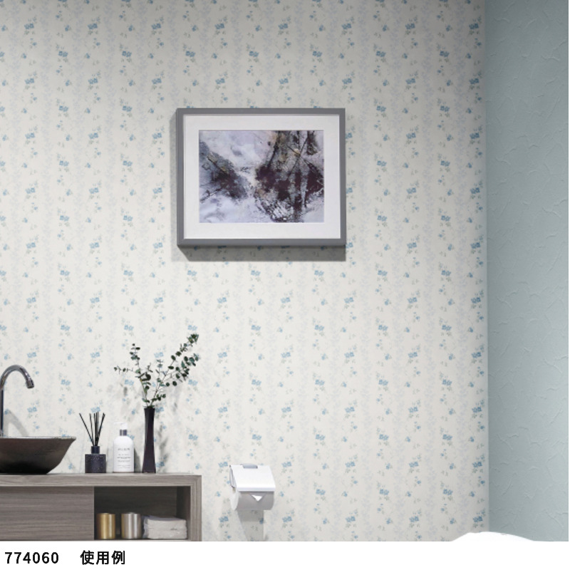 サンゲツ（SANGETSU） 77-4060 壁紙 くすみグルー のりなし クロス