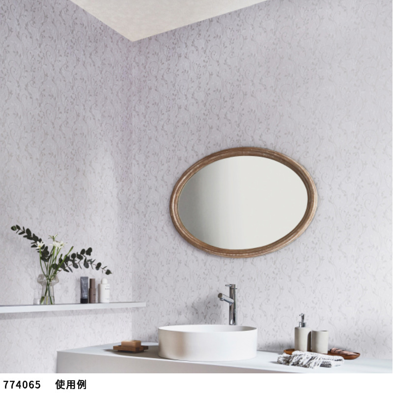 rui　オーダーページ サンゲツ 77-4065 壁紙 リーフ柄 のりなし クロス リフォームに