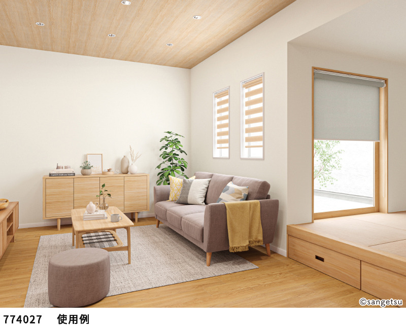 サンゲツ 77-4027 壁紙 織物調 白 ホワイト のり付き のりなし