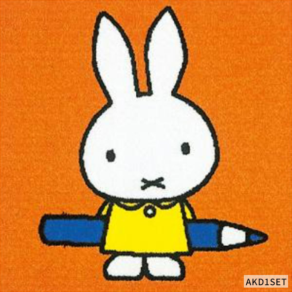 楽天市場】東リ ミッフィー キャラクタータイルカーペット 50cm