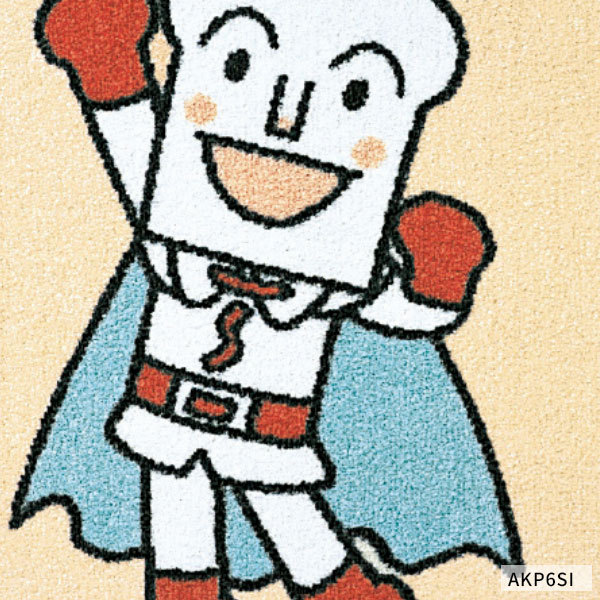 アンパンマン - アンパンマン パネルカーペット 東リ アンパンマンすうじ パネルカーペット | 東リファブリックフロア