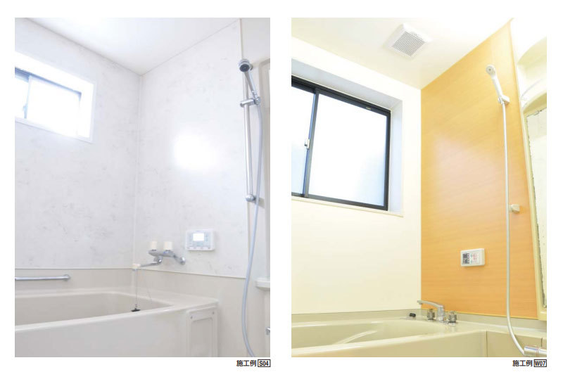 フクビ  壁面化粧パネル（浴室・水廻り）アルパレージ用 入隅(R面用）（2450mm）20本入り カラー5色 AER2 - 15