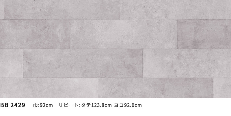 白晶防壁　シークレット　フルアート　フレミア　1枚 予約販売：2025年2月中 お届け予定】Sank Good Night Series：But