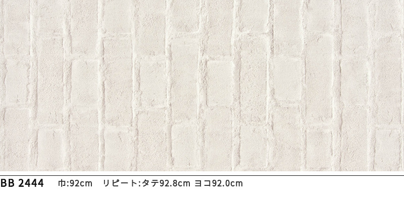 白晶防壁　シークレット　1枚 Amazon.co.jp: 白晶防壁
