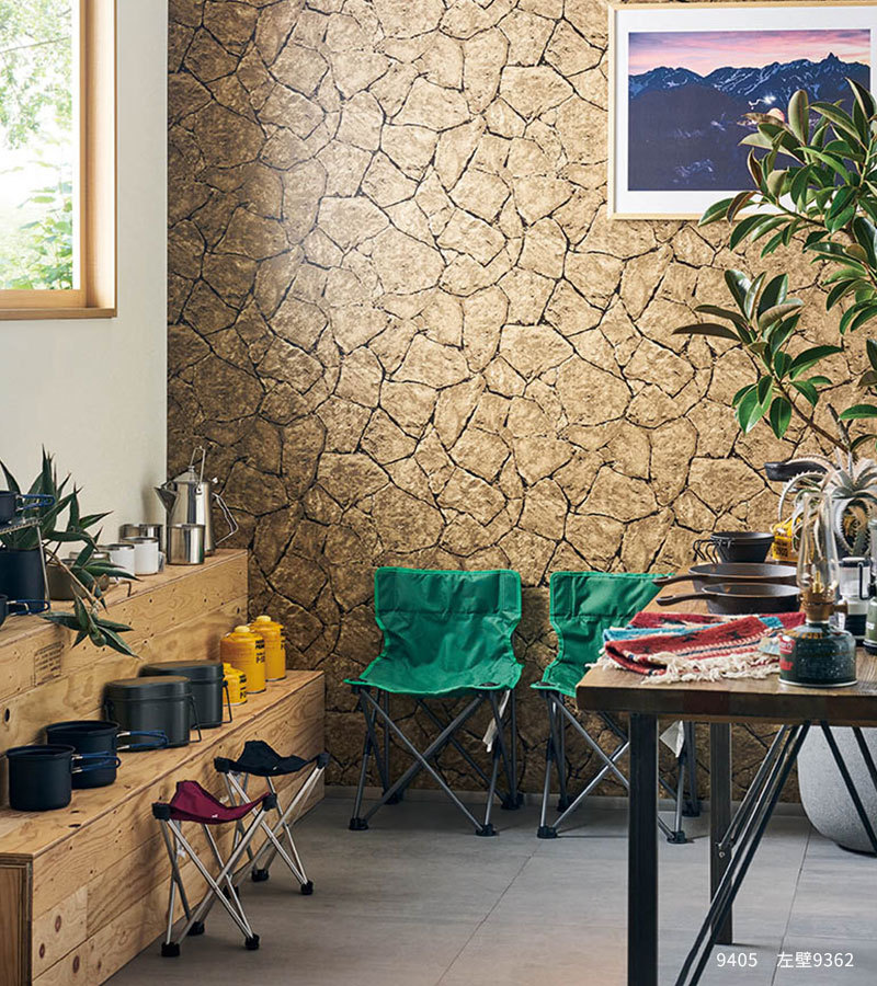 石 岩 壁紙 ナチュラル のり付き のりなし シンコール ベスト クロス 9405 ビバ建材通販 Paypayモール店 通販 Paypayモール