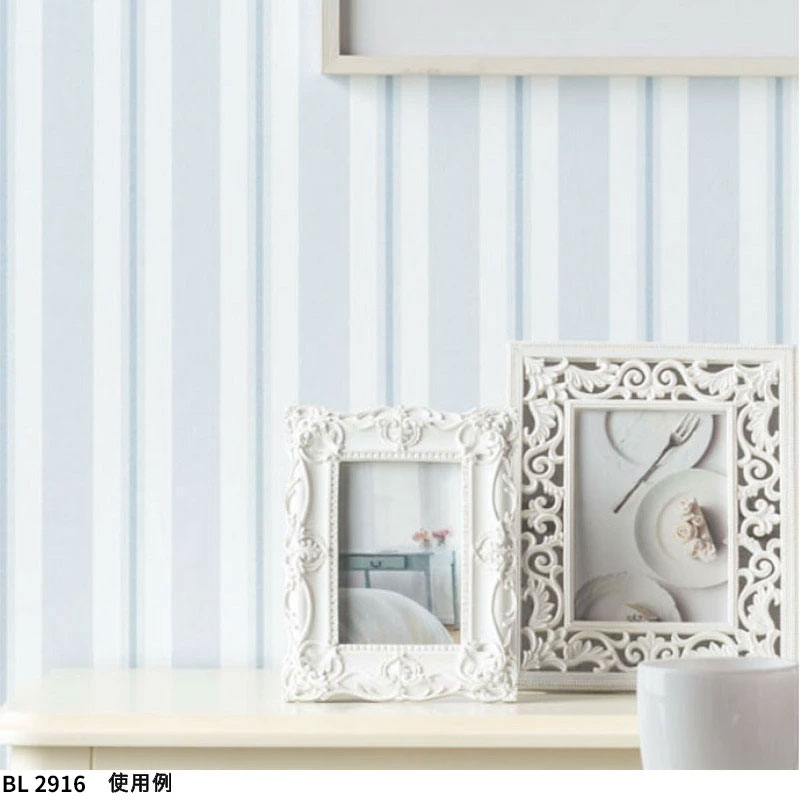 ローラ アシュレイ 壁紙 ブランプトンストライプ のり付き のりなし ベスト クロス Bl9914 9915 ビバ建材通販 通販 Paypayモール