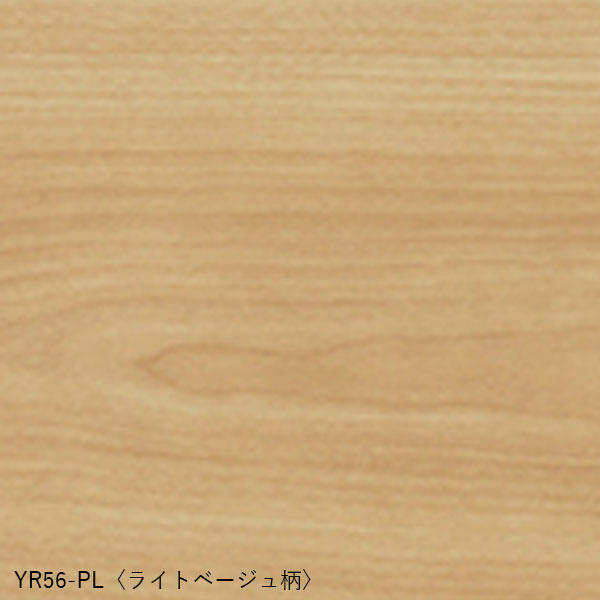 DAIKEN ダイケン 大建工業 ダイケン 床材 イエリアフロア3T セレクト DAIKEN ダイケン 大建工業 ダイケン 床材 イエリアフロア3T セレクト
