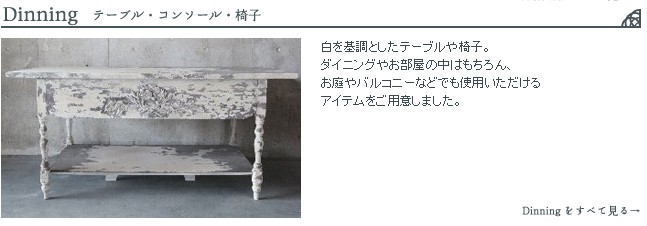 東洋石創 flower pot バン 14.5×13×16cm 壁掛け オブジェ - 彫刻