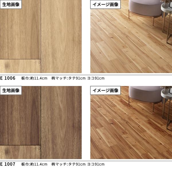 鉄(黒色酸化皮膜) 六角穴付き止めねじ・クボミ先 FHS-0000-H