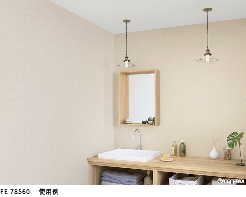 サンゲツ（SANGETSU） 壁紙 キズに強い壁紙 スーパー耐久性 壁紙貼り