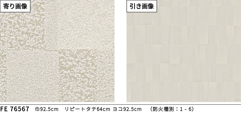 専用アチューメント 1/4HEX 90T ラチェットヘックスアダプター / 工具・DIY用品通販