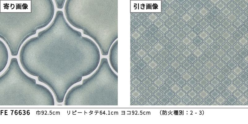 abrakadabra様 オーダー専用ページ fe76636_4.jpg