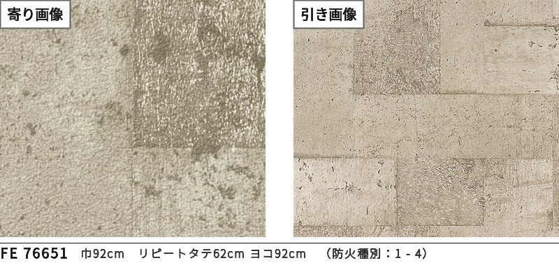 専用ページ☆ fe76651_1.jpg