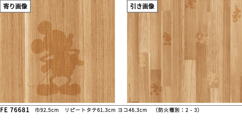 sblmさん専用 fe76681.jpg