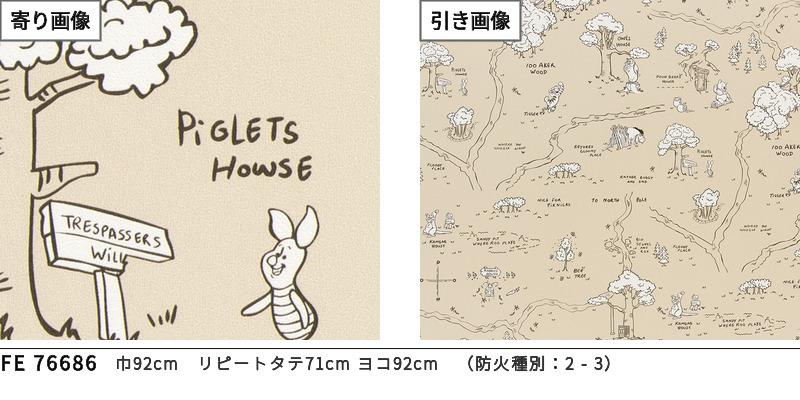 サンゲツ FE76686 壁紙 Disney くまのプーさん 地図柄 ベージュ