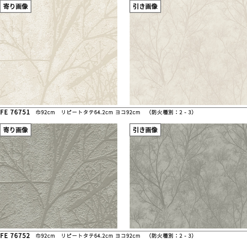 ふー様用ページ シートラッピング樹脂枠【三方枠ムクタイプ】 | その他| 内装
