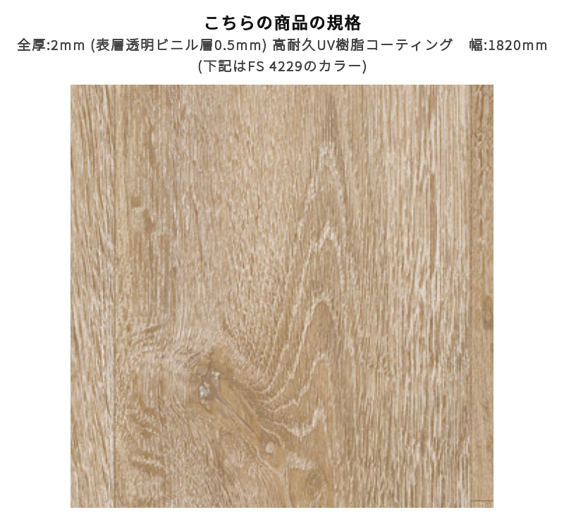 ミルク②底板あり　2個分の2個目。ご購入　積層材　無塗装 f960eada8fa5c8b4ac2d54c5b32663