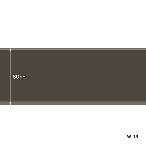 ソフト巾木 巾木 サンゲツ R付き 高さ60mm 長さ915ｍｍ 1ケース