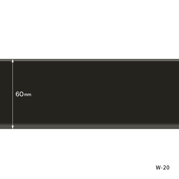 ソフト巾木 巾木 サンゲツ R付き 高さ60mm 長さ915ｍｍ 1ケース（20枚