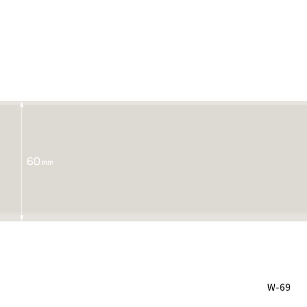 ソフト巾木 巾木 サンゲツ R付き 高さ60mm 長さ915ｍｍ 1ケース