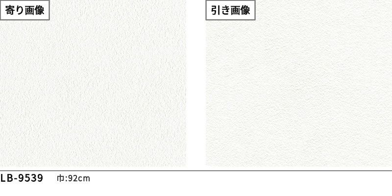 lb9408_1.jpg
