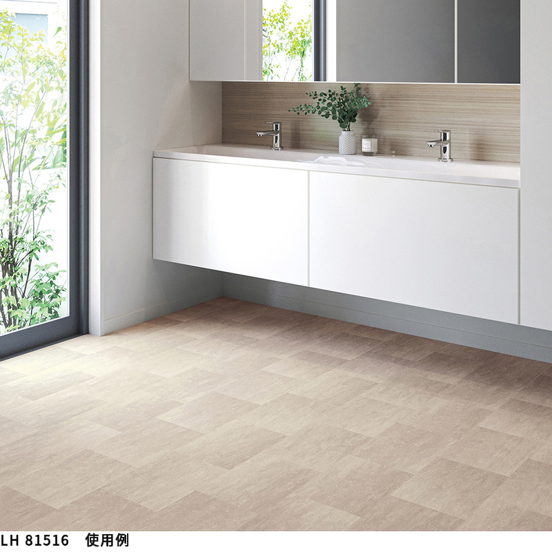抗菌 防カビ クッションフロア ストーン 石目 リリカラ 1.8ｍｍ厚 182ｃｍ巾 LH81354〜81355 フィオルタイル  :lh81354-81355:ビバ建材通販 DIY店 通販 