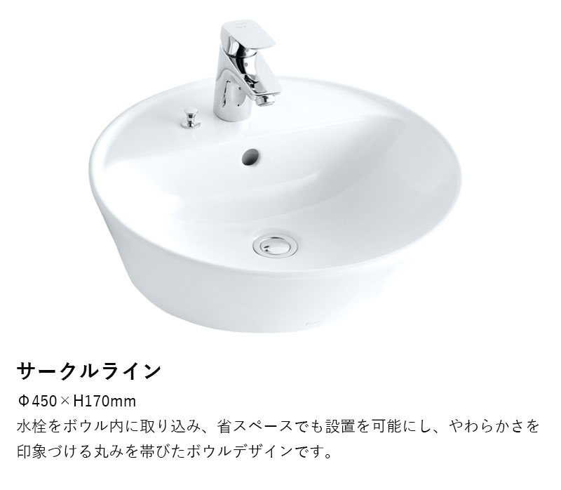 送料無料 洗面台 おしゃれ 間口900mm 節湯水栓 引き出し水栓 送料無料 洗面台 おしゃれ 間口900mm 節湯水栓 引き出し水栓