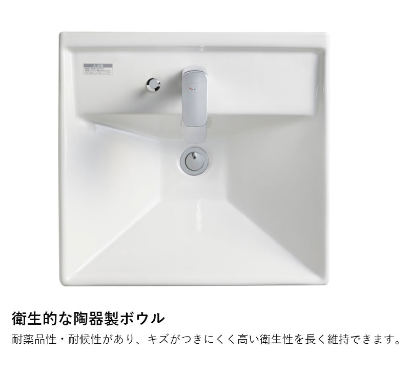 送料無料 洗面台 おしゃれ 間口900mm 節湯水栓 引き出し水栓 引出仕様