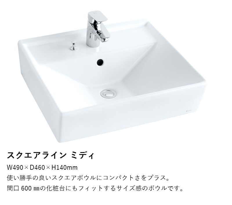 送料無料 洗面台 おしゃれ 間口900mm 節湯水栓 引き出し水栓 引出仕様