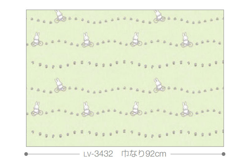 壁紙 のりなし のり付き壁紙 サイクリング ミッフィー壁紙 リリカラ Lv 1070 ビバ建材通販 通販 Paypayモール