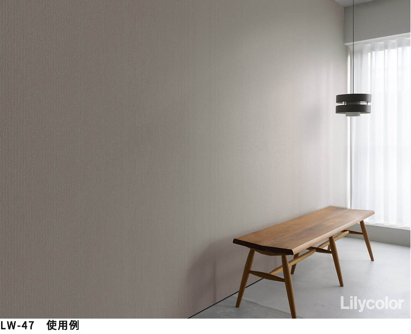のりなし【50m巻】国産壁紙 クロス / リリカラ / 消臭タイプ LV