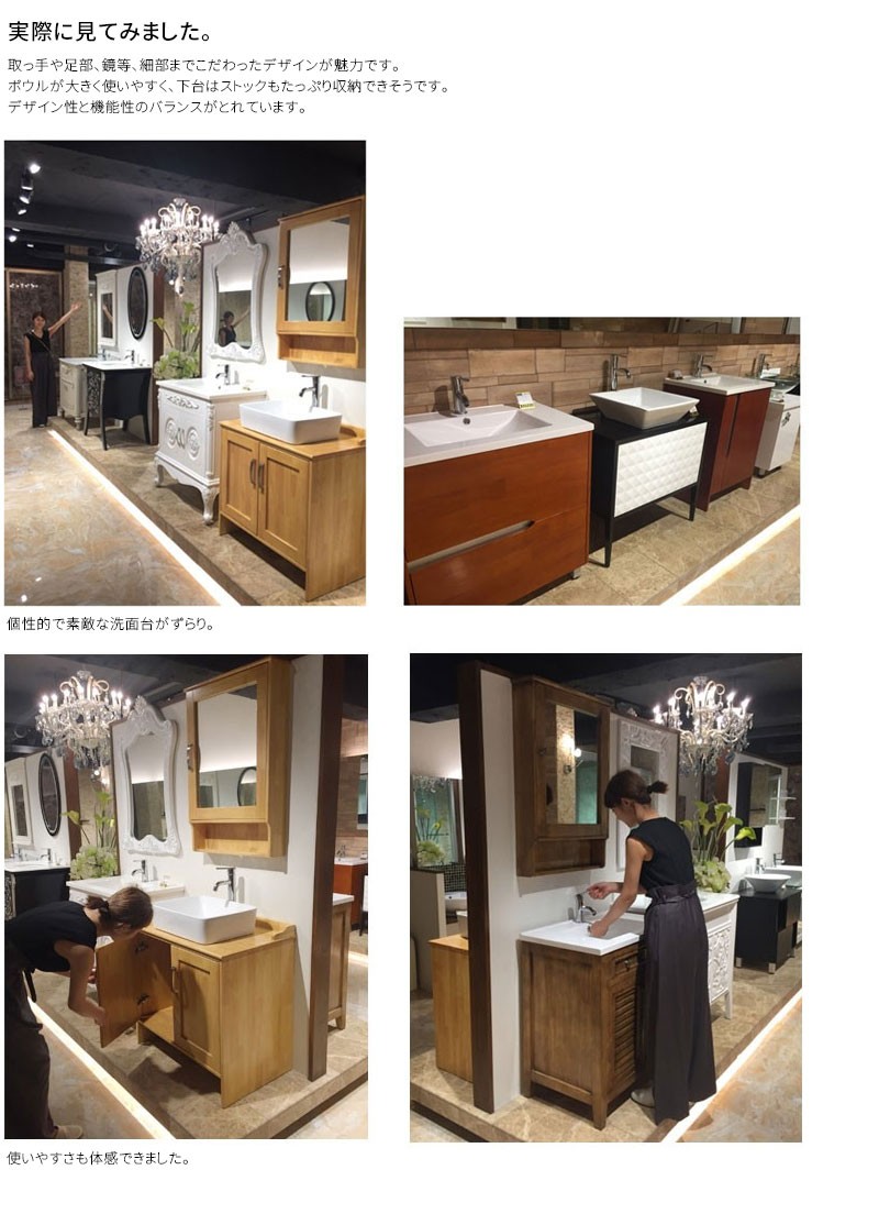 洗面台 北欧 おしゃれ 洗面化粧台 Mkc Mk Y12w Mk Y12w ビバ建材通販 Yahoo 店 通販 Yahoo ショッピング 洗面台 北欧 おしゃれ 洗面化粧台 Mkc Mk Y12w Mk Y12w ビバ建材通販 Yahoo 店 通販 Yahoo ショッピング