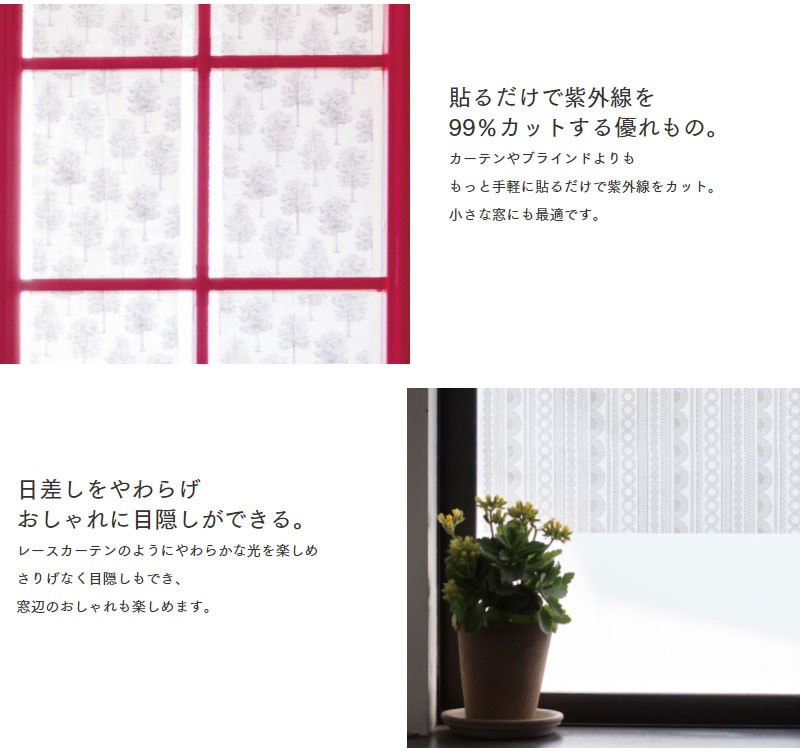 mt CASA Shade マルレース 6個セット レア 廃盤 casa マスキングテープ