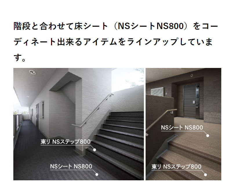nss822a5w-824_5.jpg nss822a5w-824_5.jpg