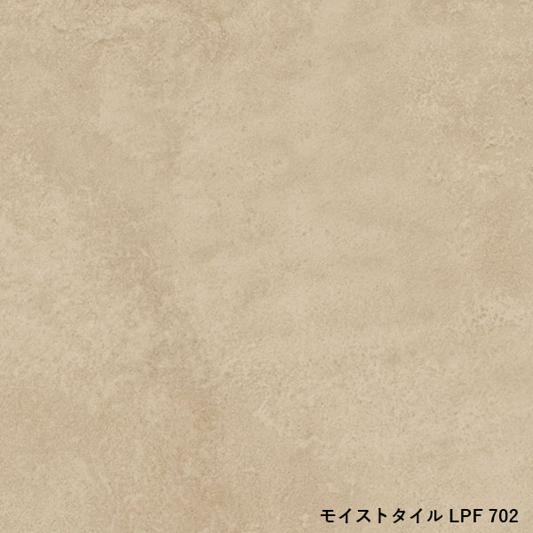 LAYフローリング　ピタフィー 吸着床タイル　150mmx900mm 床DIY リフォームタイル 床　改装　ぴたふぃー　 ピタフィ　裏面吸着 フローリング　正規品　LPF | 東リ | 10