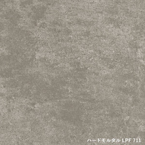 LAYフローリング　ピタフィー 吸着床タイル　150mmx900mm 床DIY リフォームタイル 床　改装　ぴたふぃー　 ピタフィ　裏面吸着 フローリング　正規品　LPF | 東リ | 12