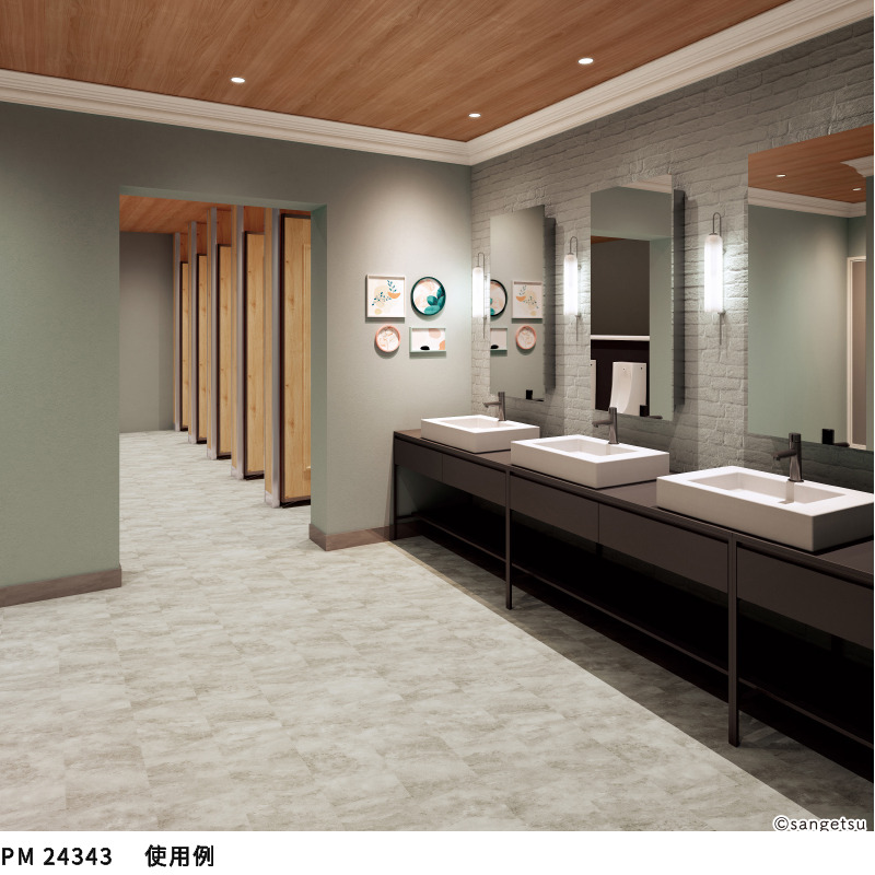 pm22442-22443_2.jpg