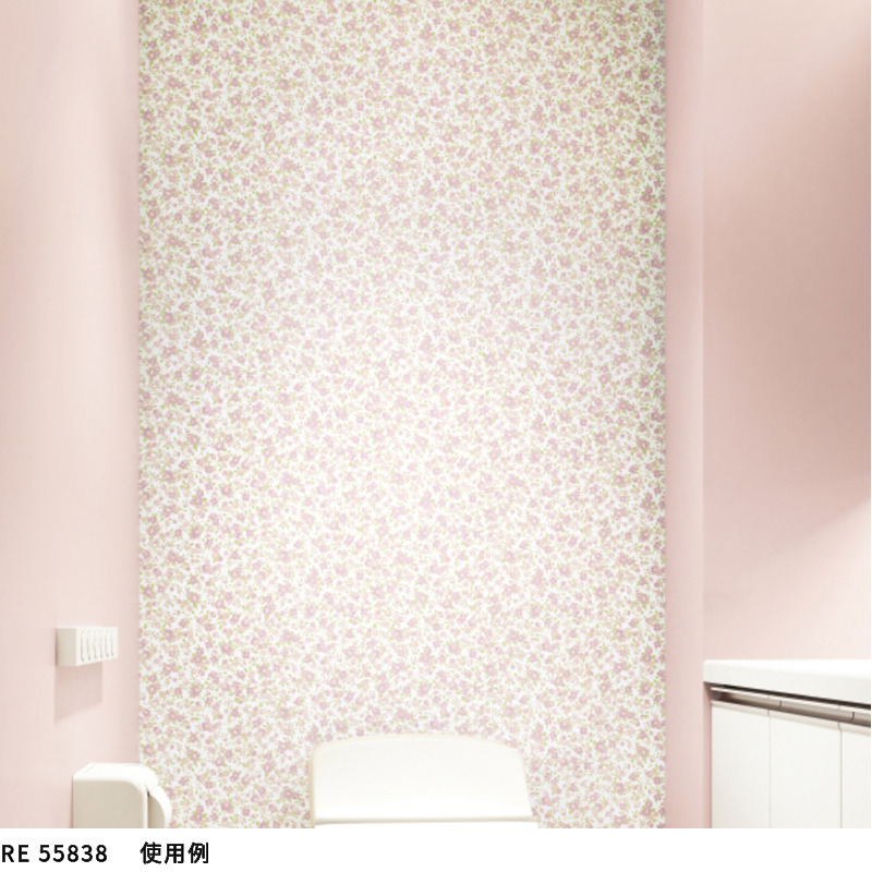 サンゲツ（SANGETSU） 壁紙 花柄 ピンク系 ブルー系 爽やか エレガント