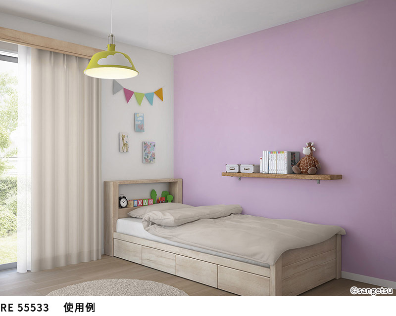 シュウ78様商品 RE55531～55536 サンゲツ 壁紙 リザーブ 2024-27