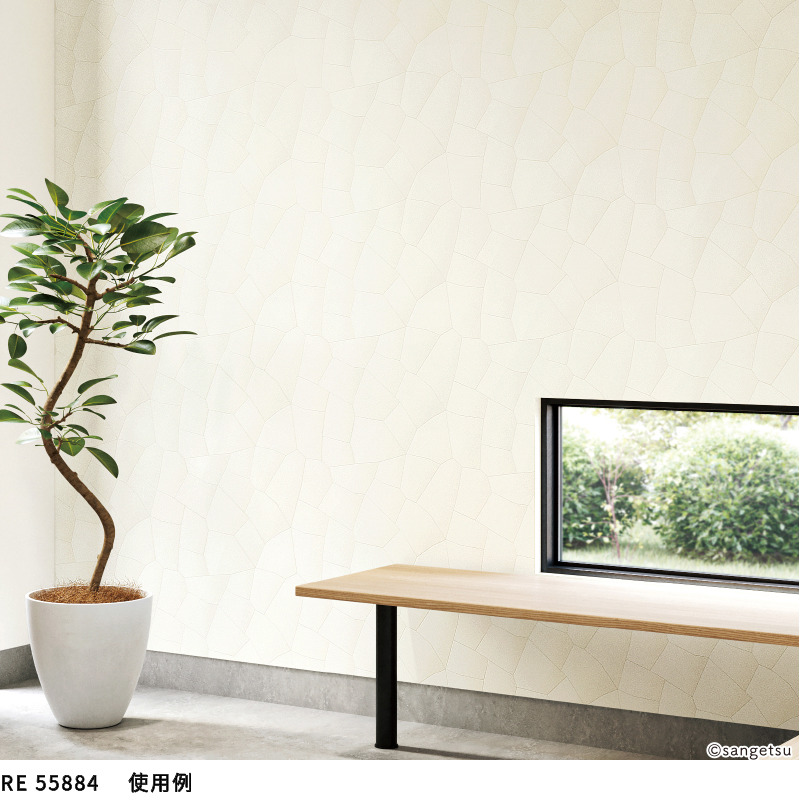 サンゲツ（SANGETSU） 壁紙 ホワイト系 白系 ブラック系 黒系 シャープ