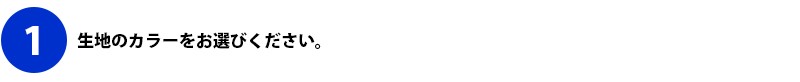 低価日本製 アコーディオンカーテン ビバ建材通販 PayPayモール店 - 通販 - PayPayモール 安い 和 和柄 タチカワブラインド 幅151〜180cm×高211〜220cm お得在庫あ